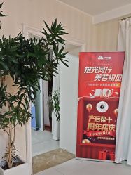 -产后帮产后修复(首城国际店)