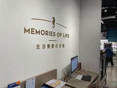 -海马体照相馆(天津世纪都会店)