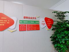 -感智盲人按摩·艾灸·肩颈SPA(岗厦店)