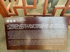 -黄鹤楼