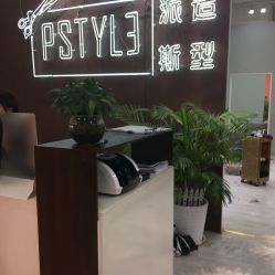 -P.STYLE派斯造型