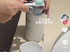 -瑞幸咖啡(显贵商务楼店)