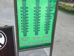 -富国岛珍珠游乐园