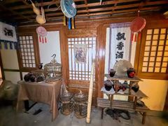 -E+有冰工厂·昆仑寒宫2(五角场店)