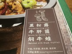 -亦庄创意生活广场
