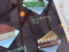 -ChanDu躔度咖啡(灯塔店)