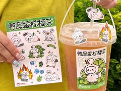 -咕噜咕噜·章鱼小丸子(广州荔湾领展广场店)