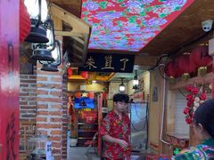 -闯关东东北农家菜(崂山石老人店)