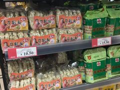 -AEON永旺(东方宝泰店)