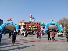 -洛阳市隋唐城遗址植物园