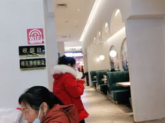 大堂-杯子红牛排(创意产业园店)