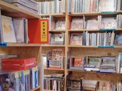 -独音唱片 Indie Music