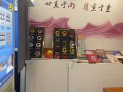 -尚质文印·广告印刷(前滩店)