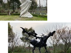 -洋湖国家湿地公园