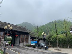 -长安文化生态公园