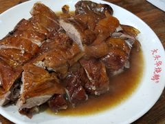 -黄连大头华烧鹅(萧地大马路店)