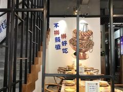 面包甜点陈列柜-蛙麻蛙辣炭火蛙锅(南环大街店)
