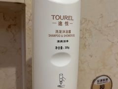 -启东恒大海上威尼斯酒店