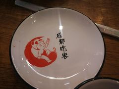 -成都吃客(九眼桥店)