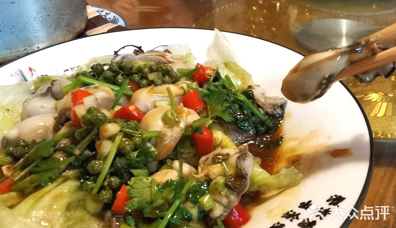 节前最后一天聚餐