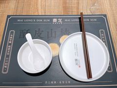 餐具摆设-麦龙·新港风料理(江汉路店)
