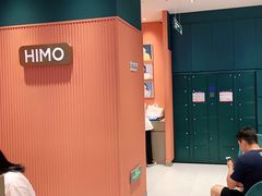 -海马体照相馆(重庆龙湖时代天街D馆店)