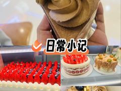 -昆山招商花园城