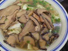 口蘑面-万三面馆(青龙正街太古里店)