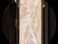-安屿an·spa(卓悦中心商场店)