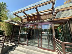 -春满园生态餐厅(南宫路店)