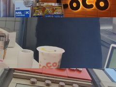 -CoCo都可(北新桥店)