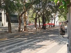 -海南热带海洋学院(三亚校区)