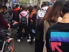 -双喜老铺(人民广场店)