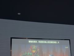 -上足·影院足道·SPA(红岭店)