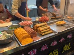 -牟记锅魁(总店)