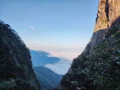 -萍乡武功山风景名胜区