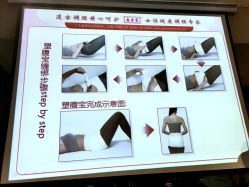 -广禾堂月子餐(国妇婴店)