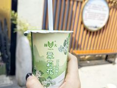 -樊记火烧店(甘泉路店)
