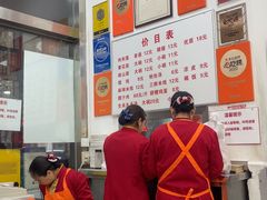 -子午路张记肉夹馍(翠华路店)