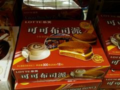 -苏宁小店折扣店(营口路店)