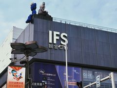 -黄兴南路步行商业街