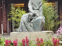 -成都杜甫草堂博物馆