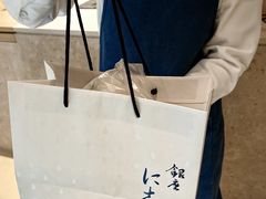-银座仁志川·生吐司专门店(香港广场店)
