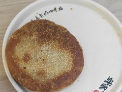 -武圣羊汤·西北面(安德路店)