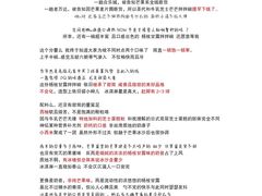 -DQ·蛋糕·冰淇淋(嘉兴南湖万达店)