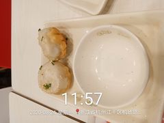 -咬不得高祖生煎·简餐(天城商业中心店)