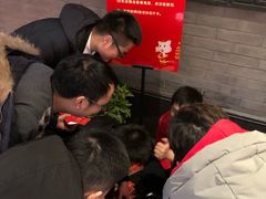 -豫满楼(郑东新区店)