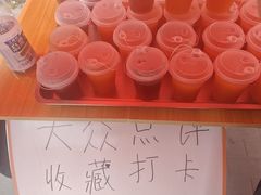 -三个渔夫·蒸汽海鲜(万德大厦店)