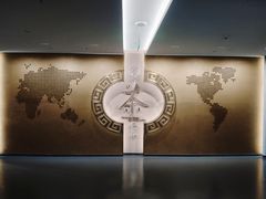 -中国茶叶博物馆(双峰馆区)