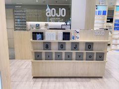 -AOJO眼镜(南翔印象城MEGA店)
